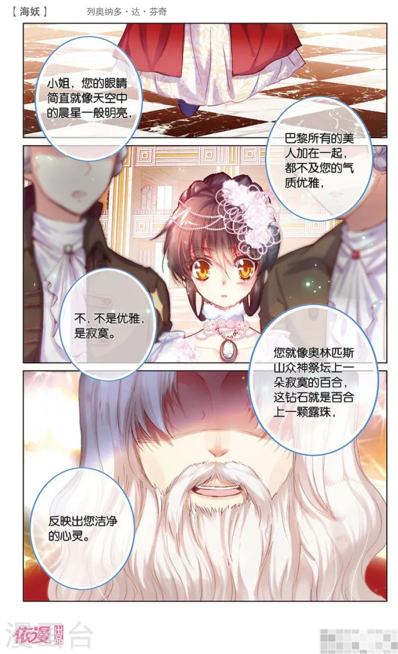 第139页