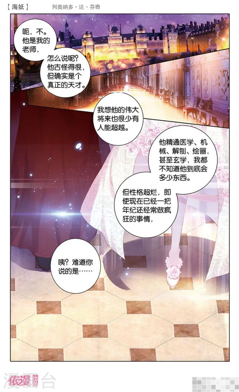 第143页