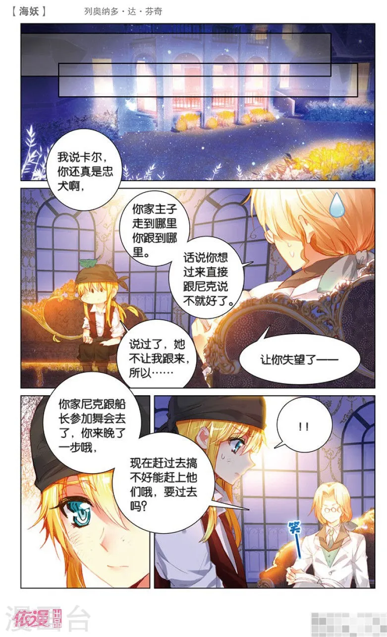 第141页