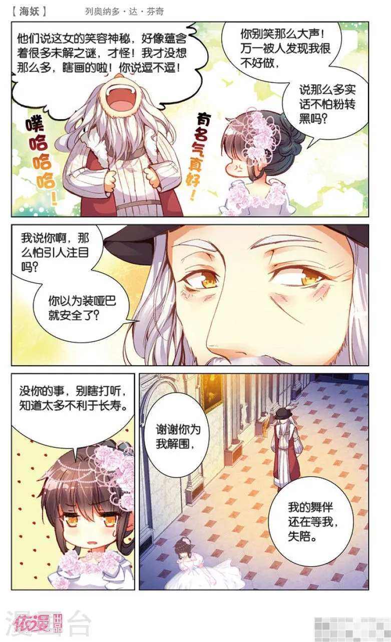 第146页