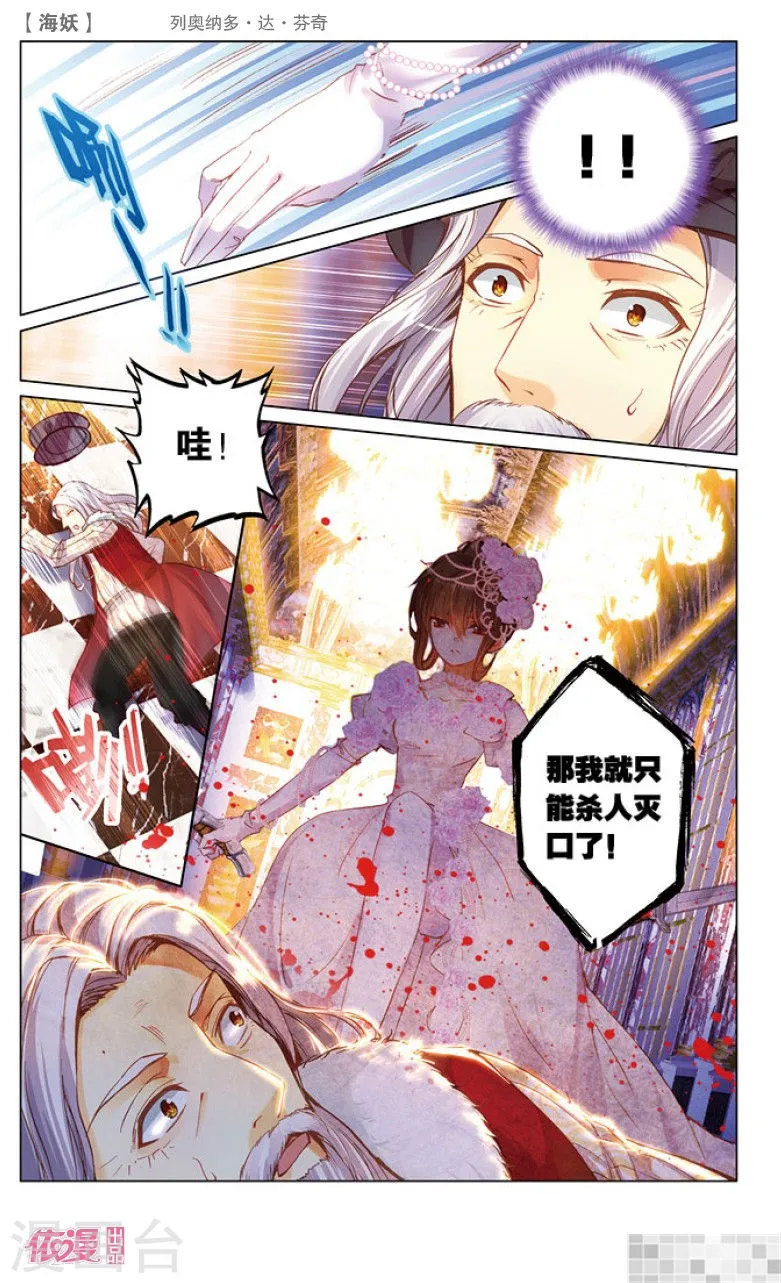 第150页