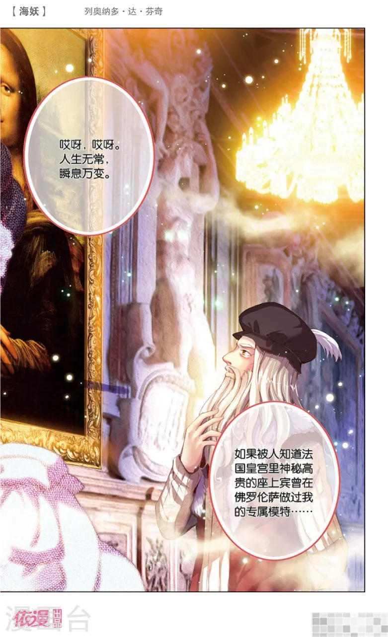 第148页