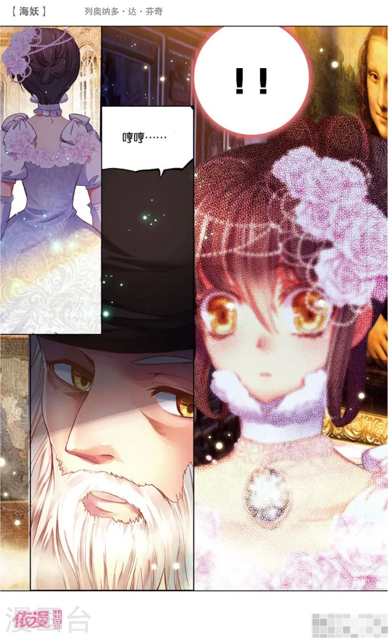 第147页