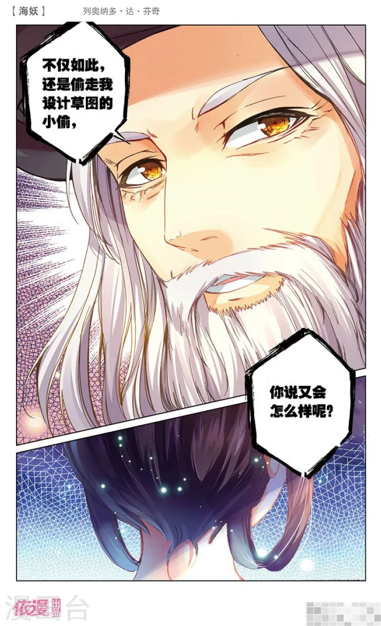 第149页