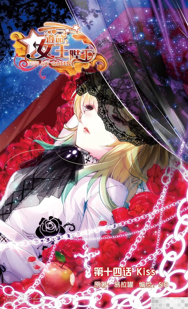 第151页