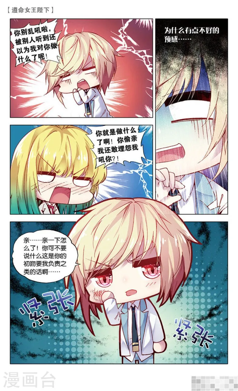 第155页