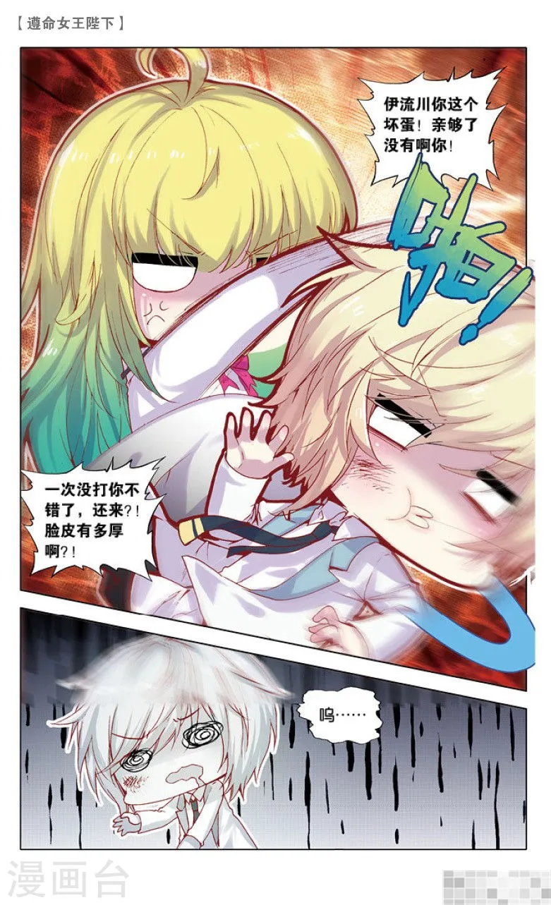 第153页