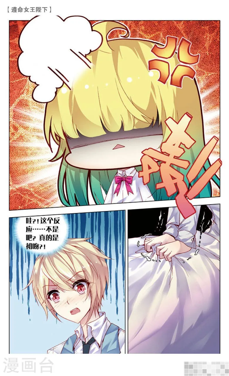 第156页