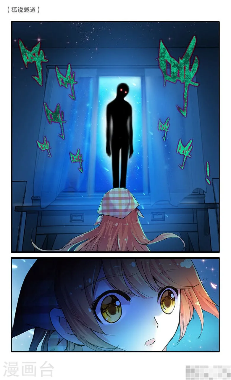 第175页