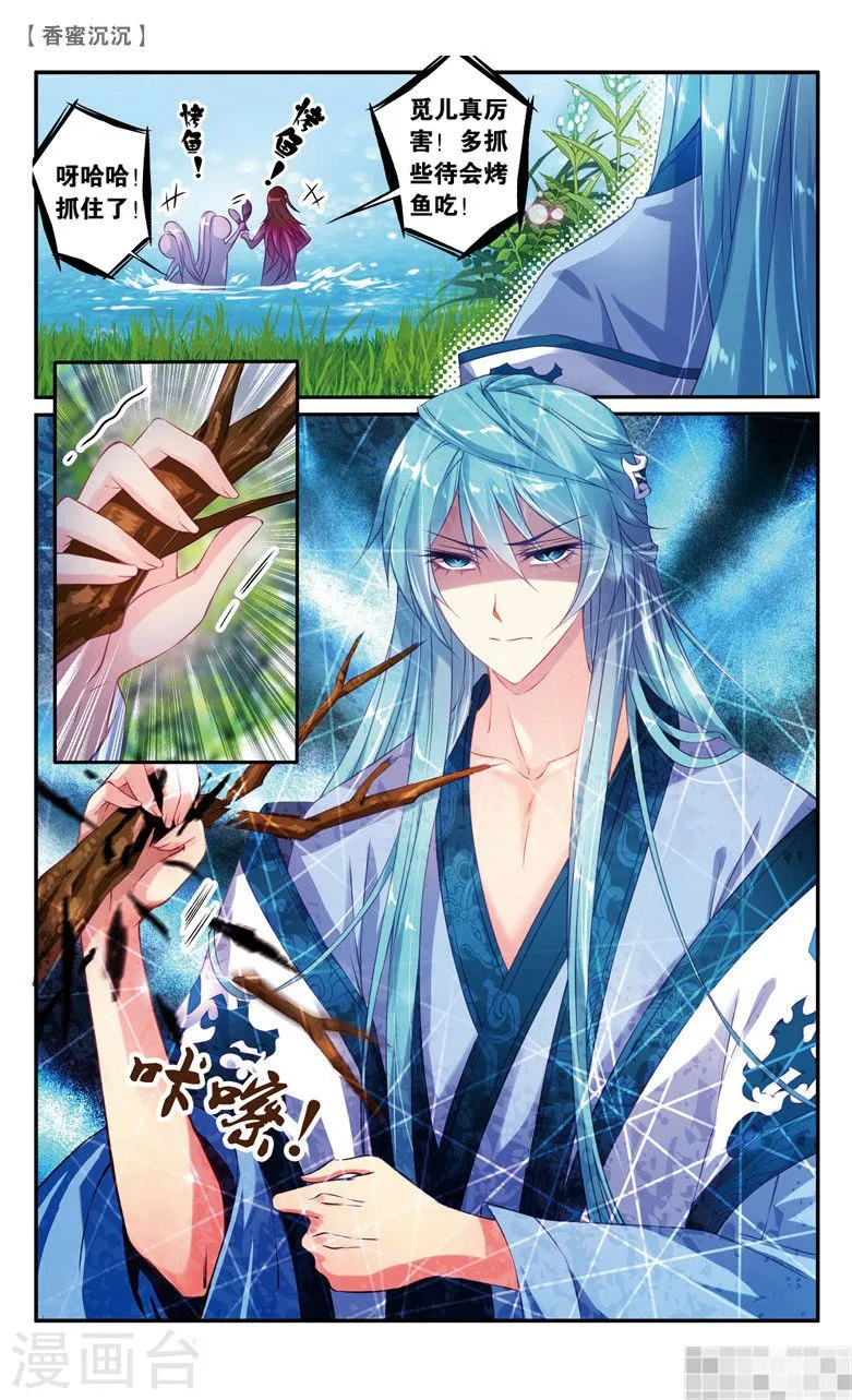 第186页