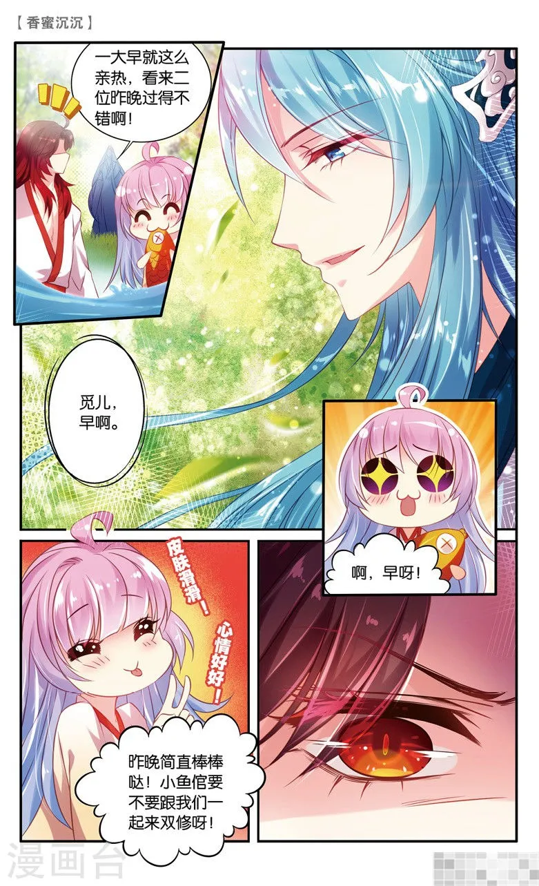 第187页