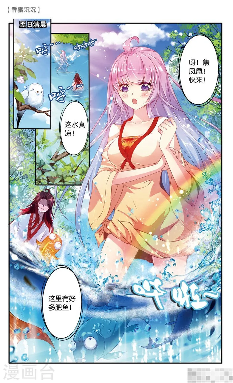 第185页
