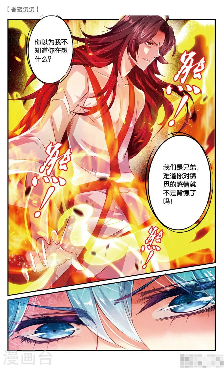 第190页