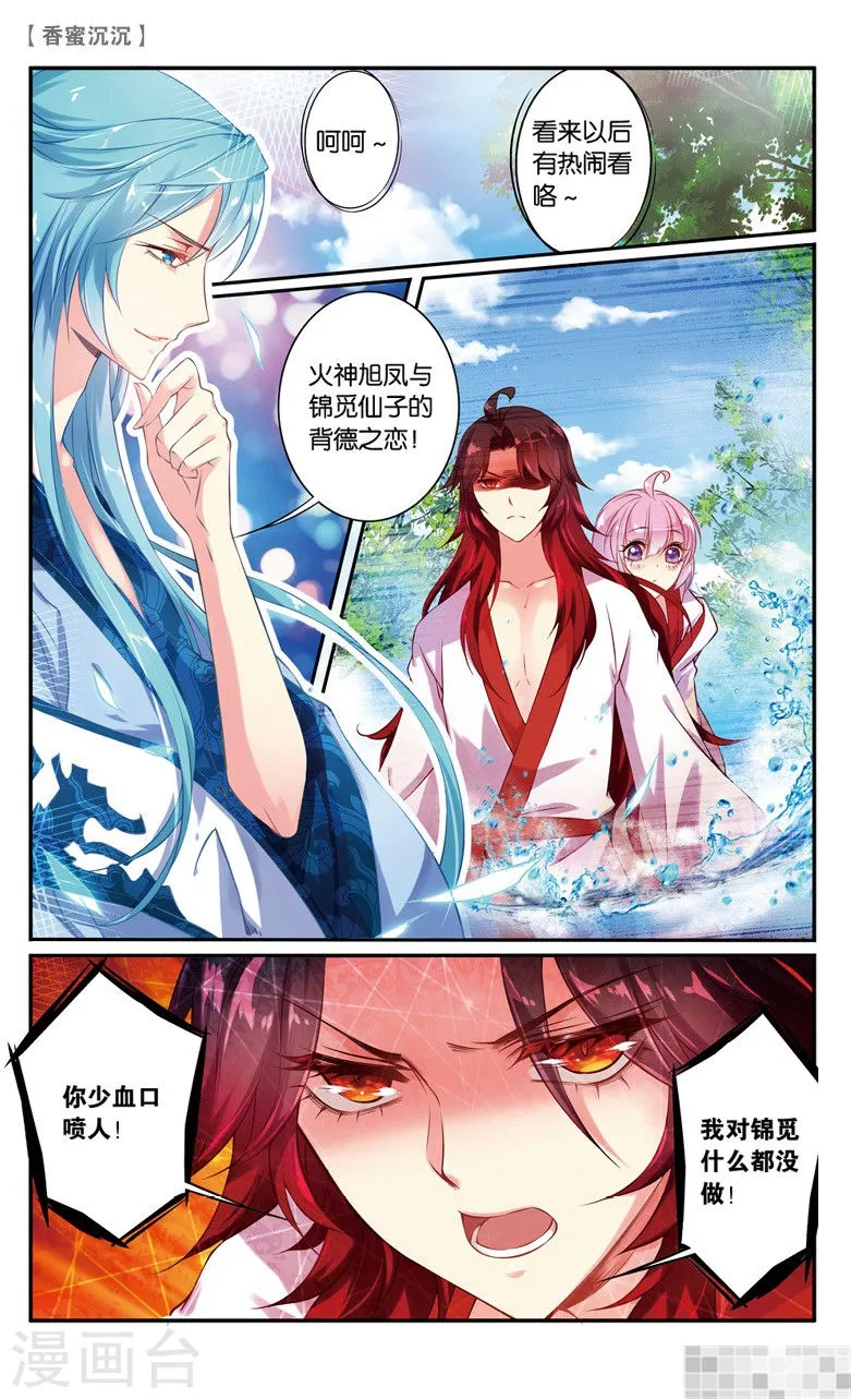 第189页