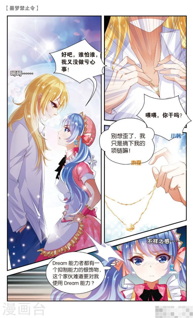 第200页