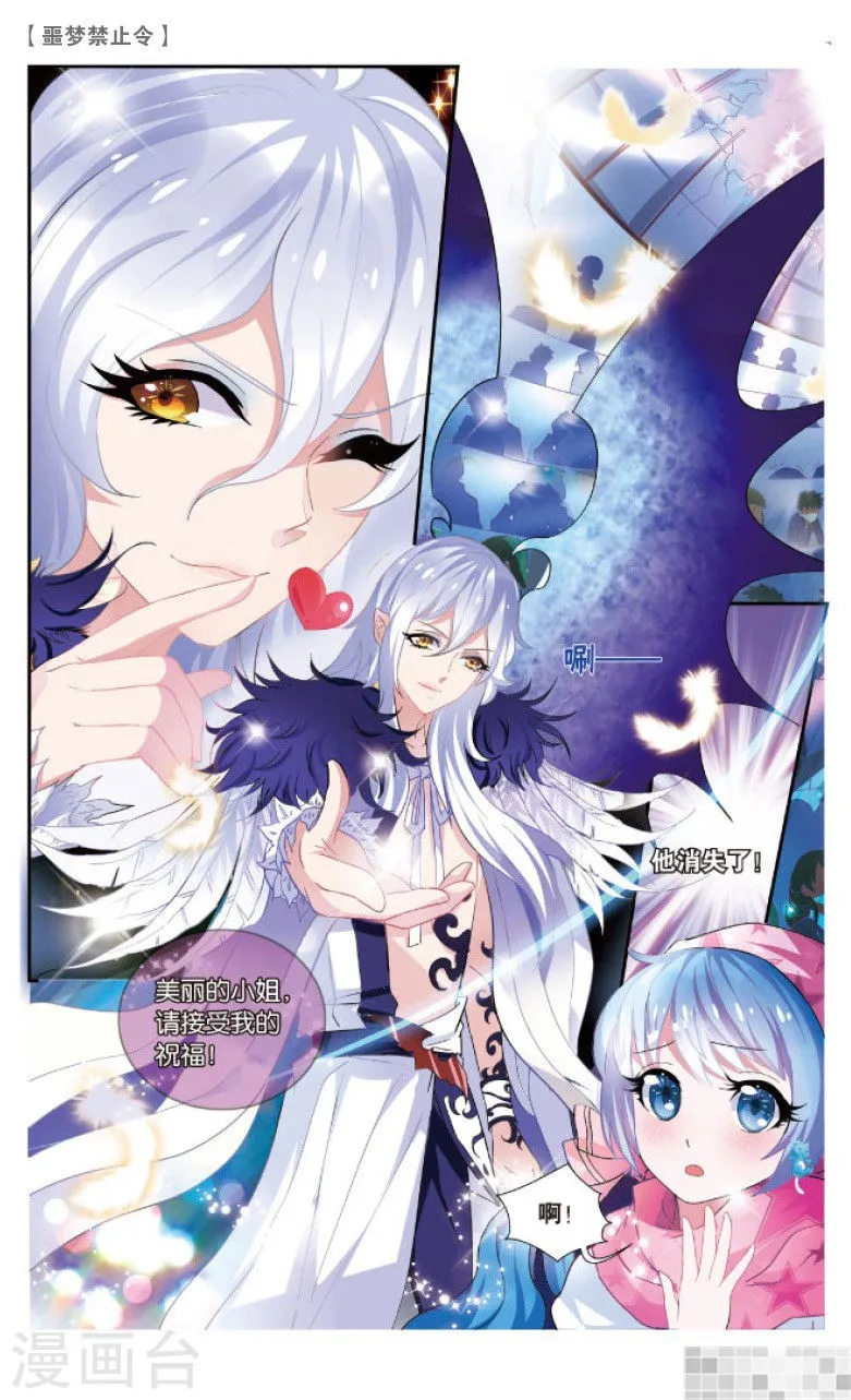 第68页