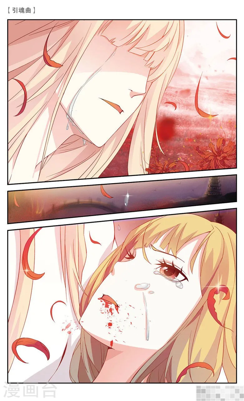 第211页
