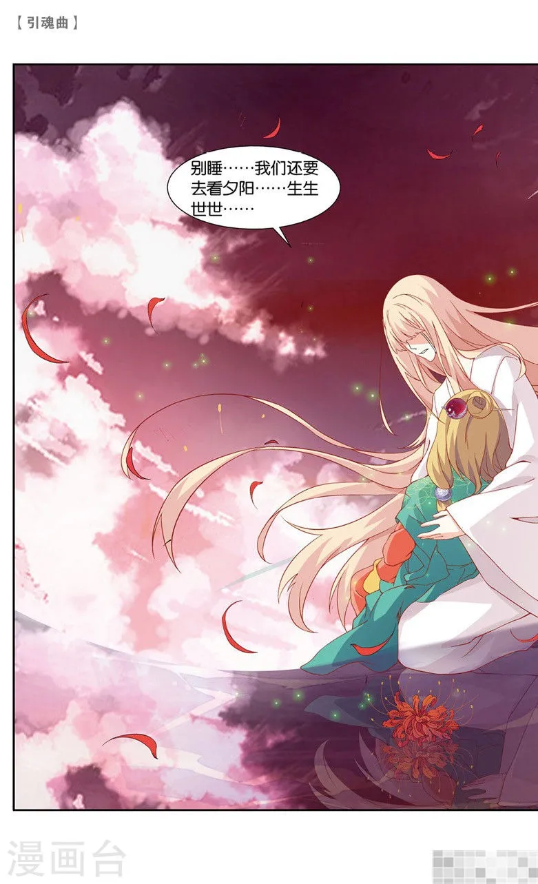 第212页
