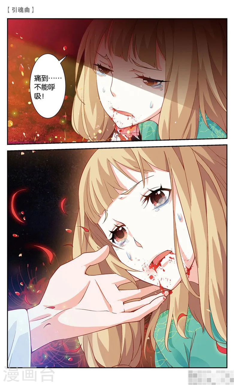 第209页