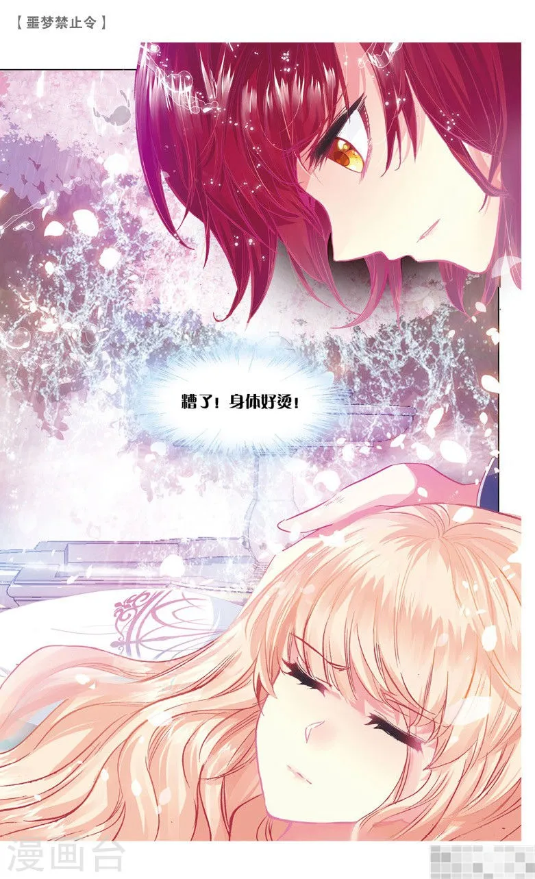 第224页