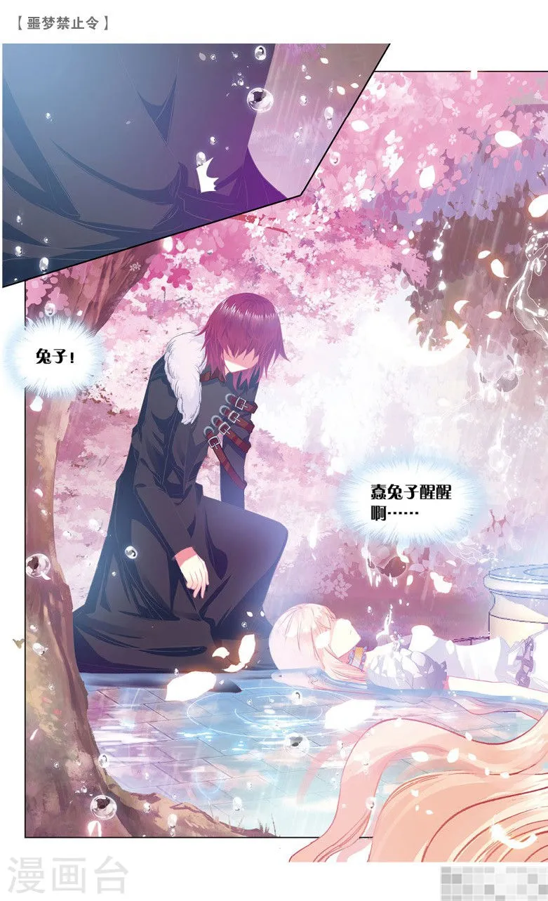 第223页