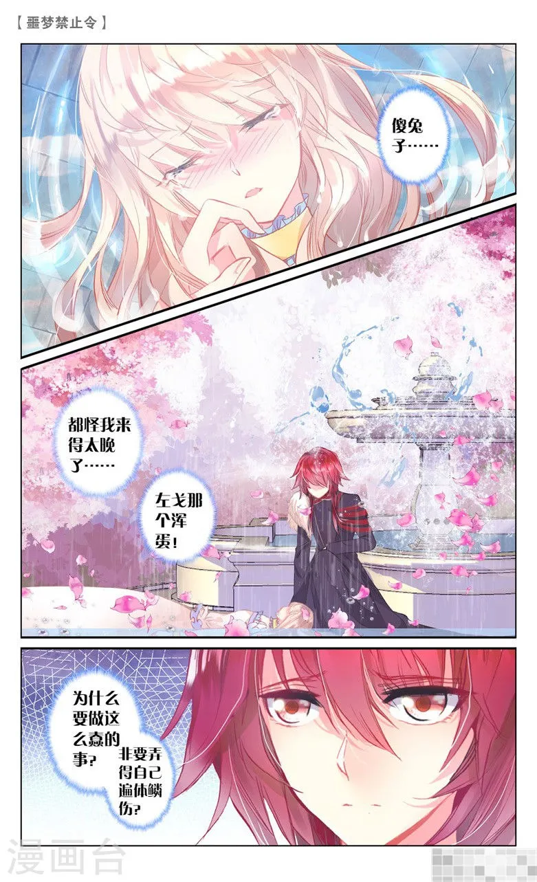 第225页
