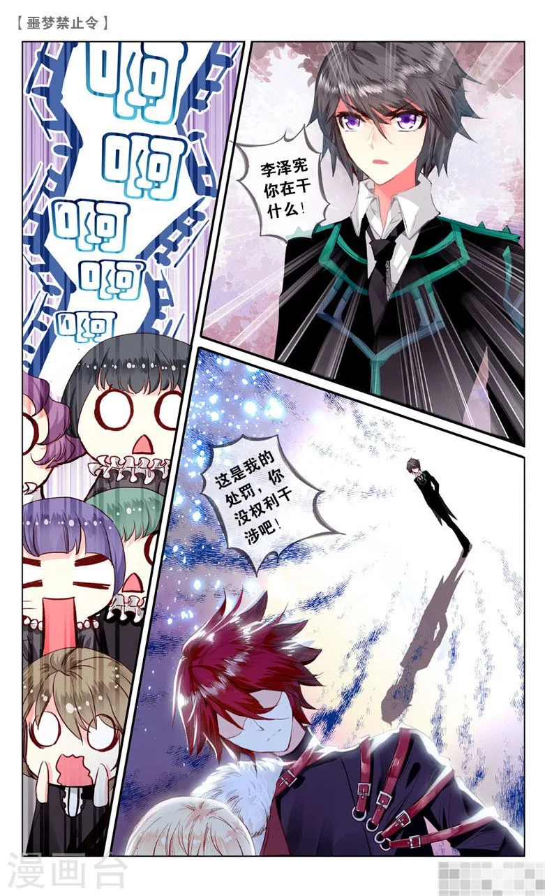 第227页