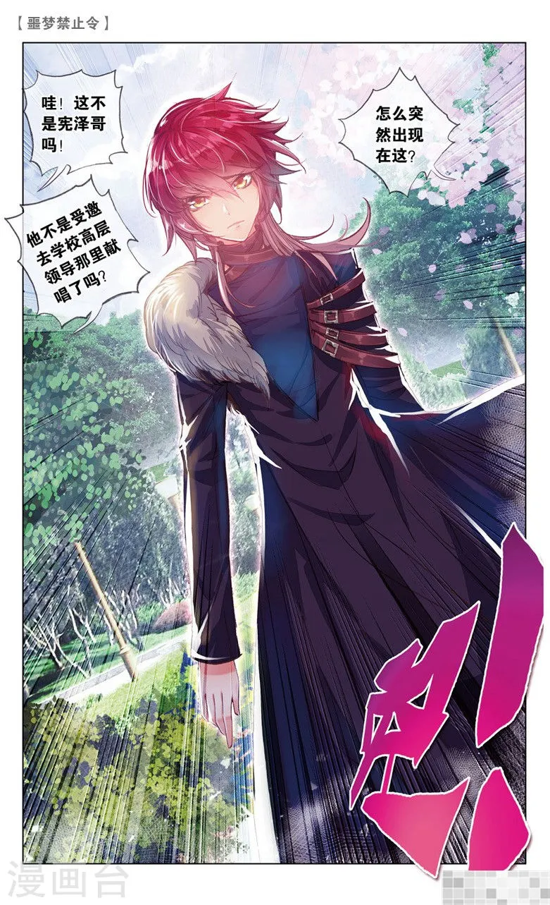 第222页