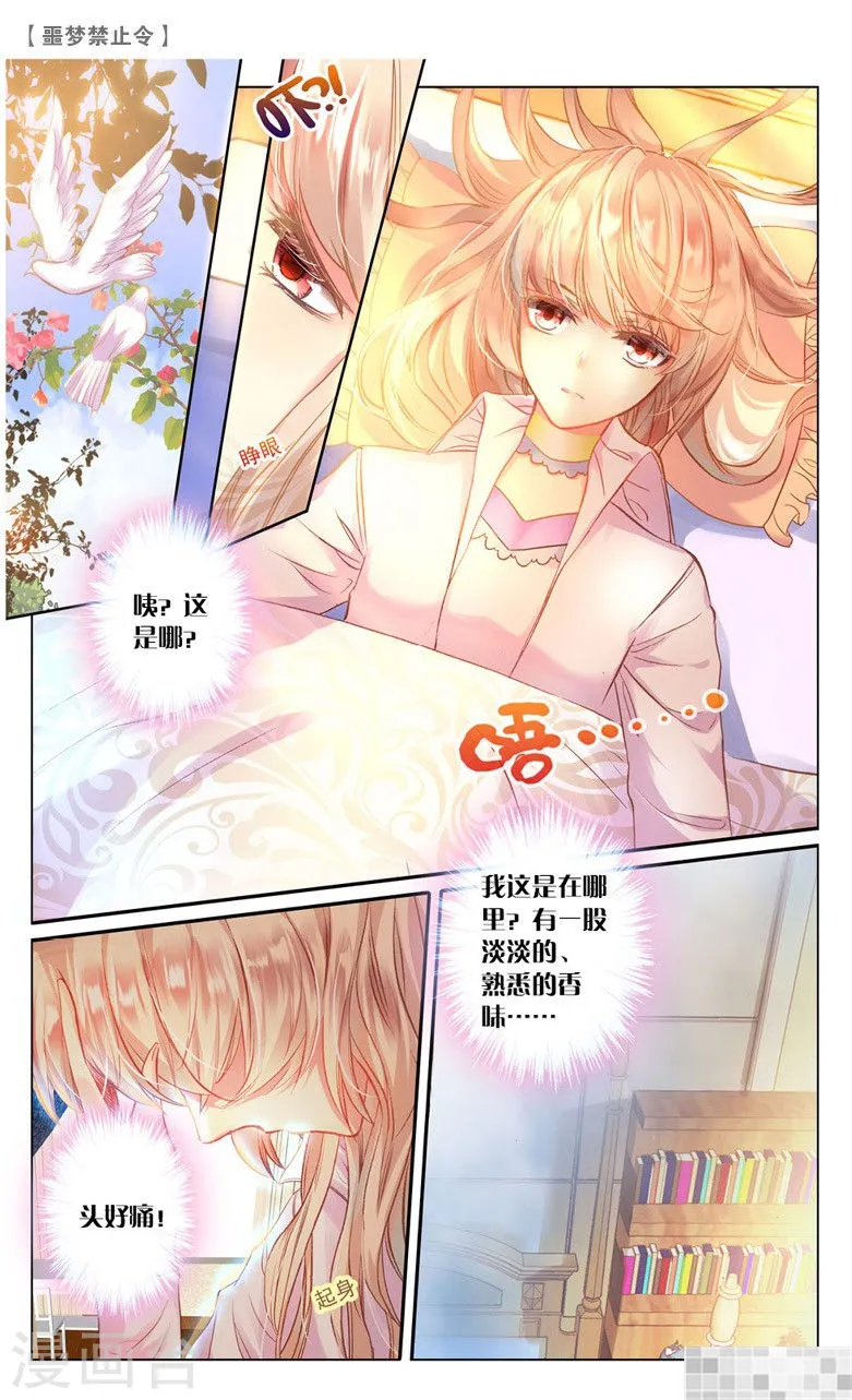 第229页