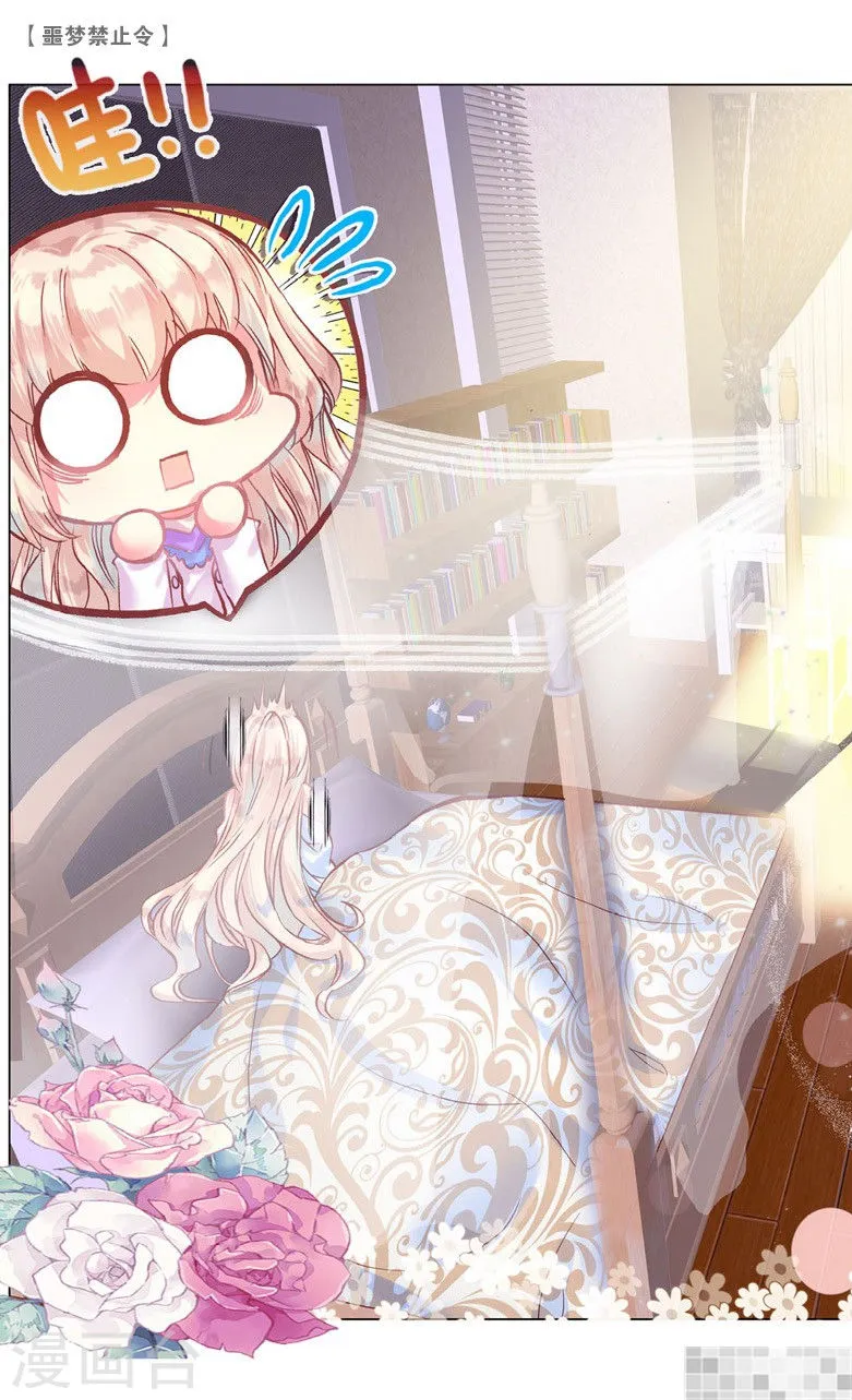 第231页