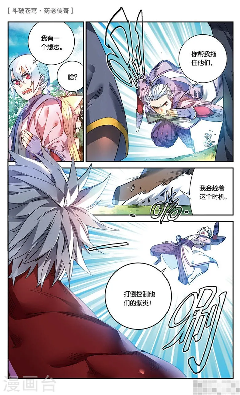 第247页