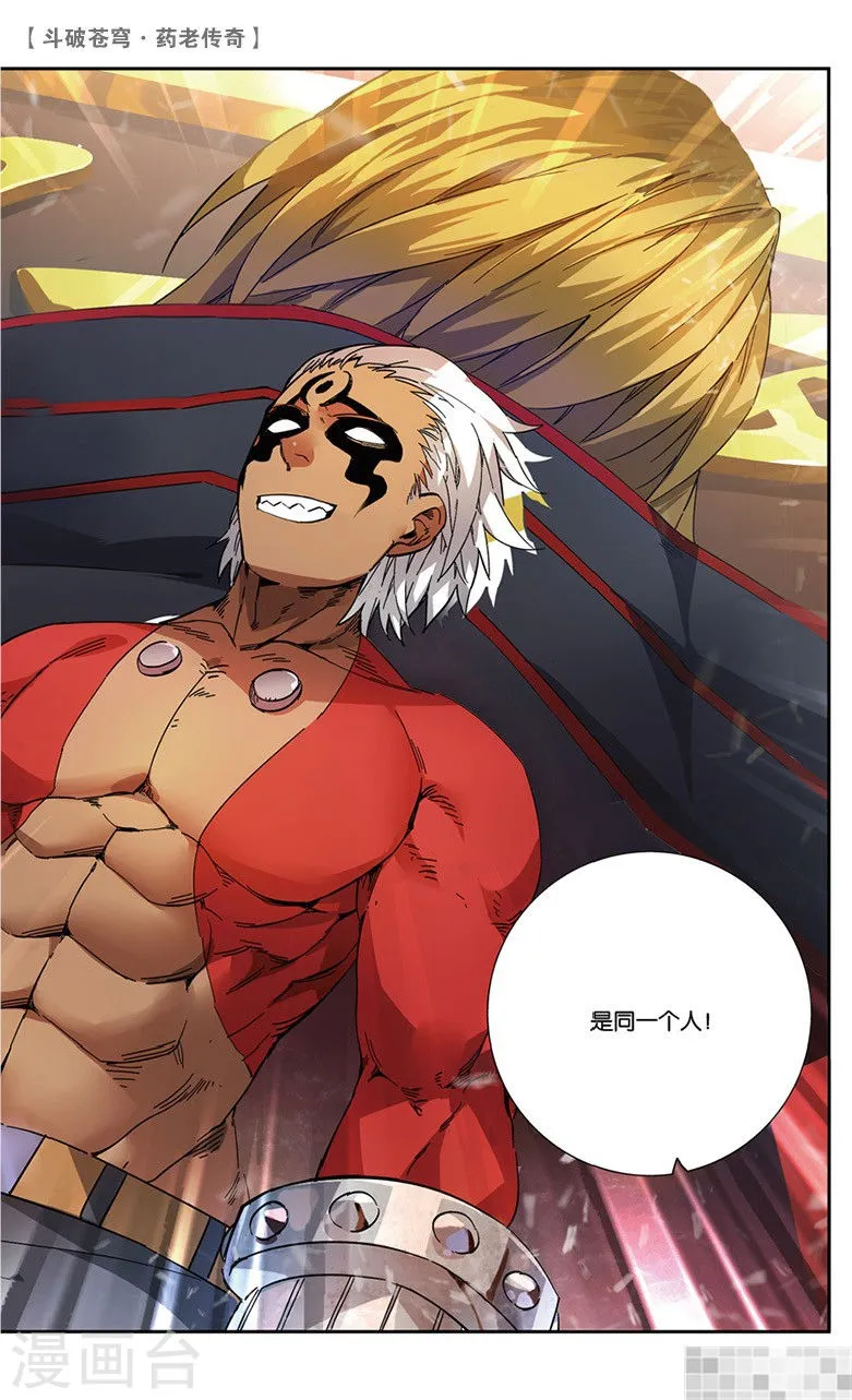 第253页
