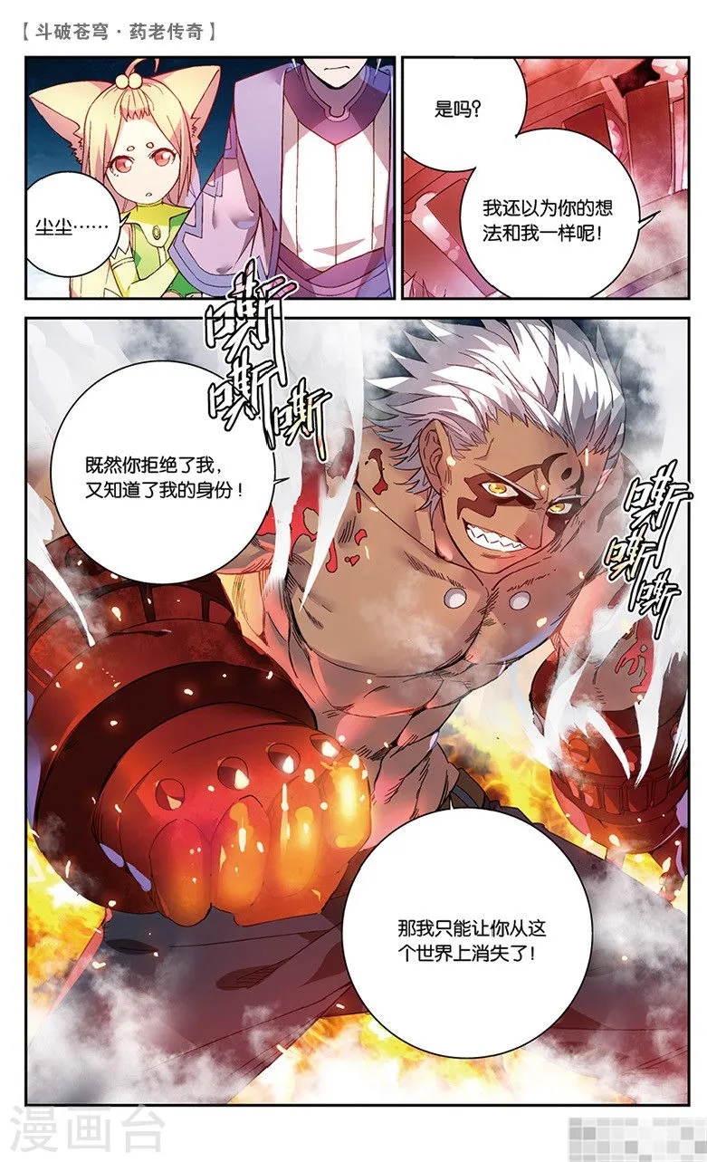 第258页