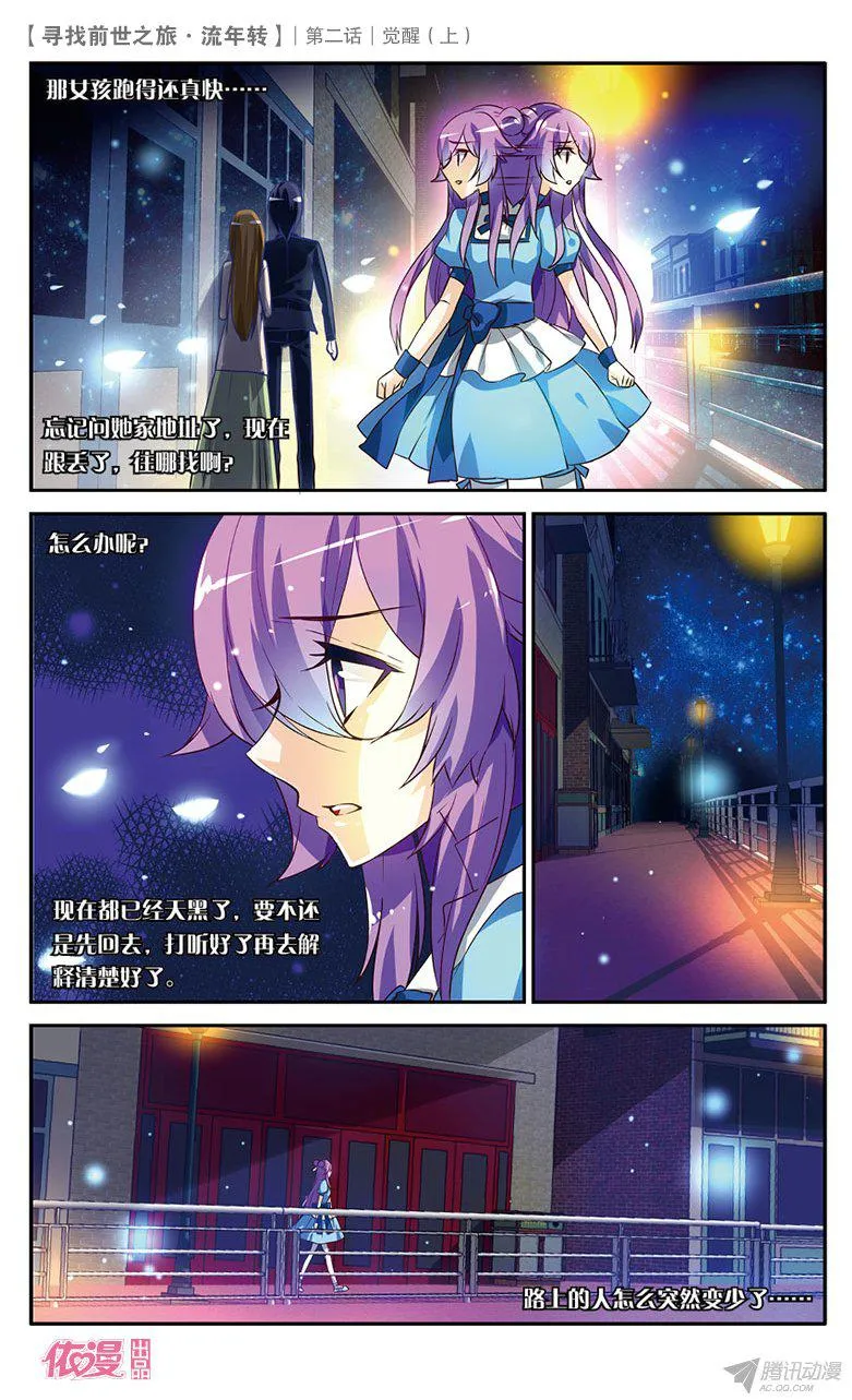 第37页