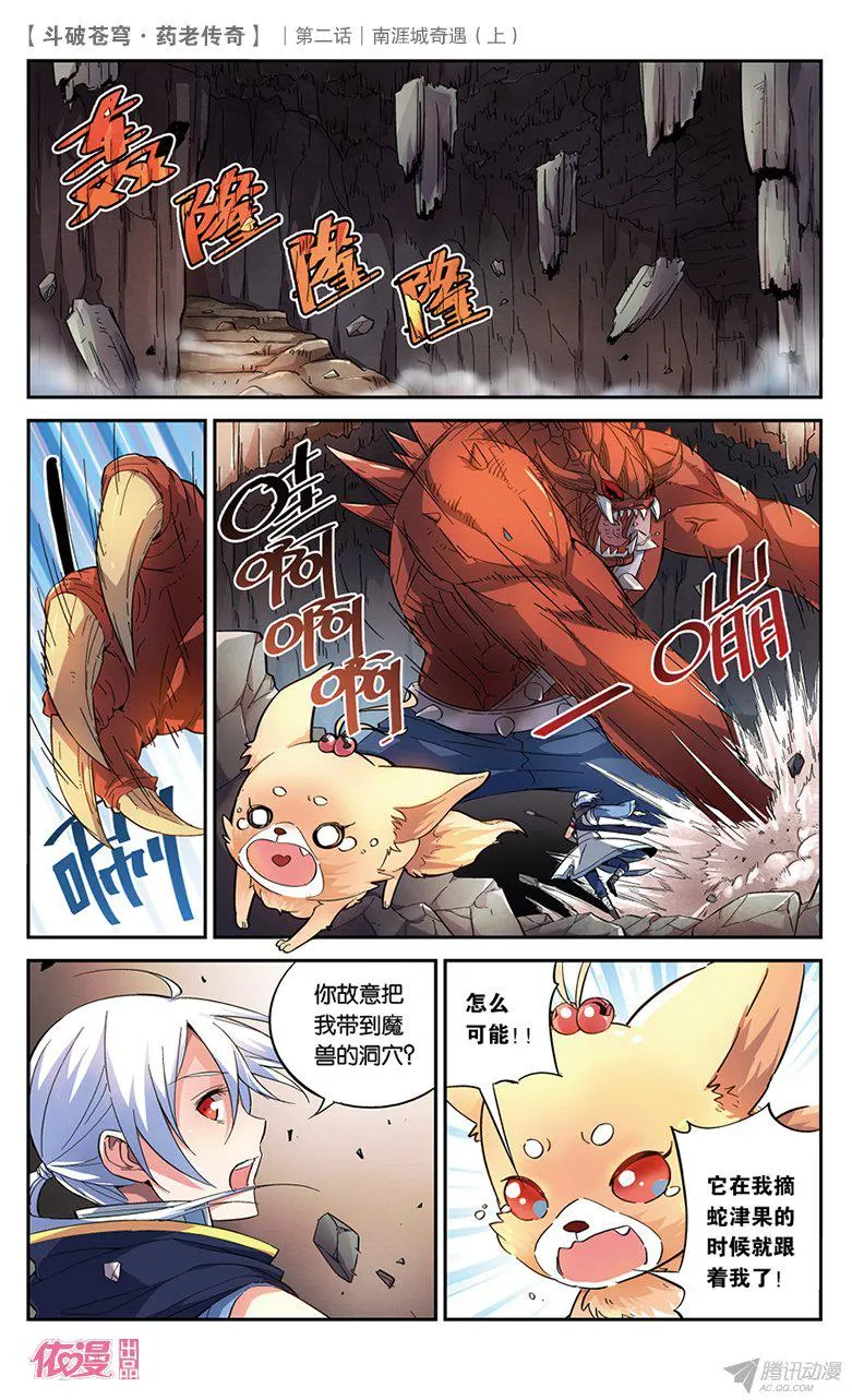 第40页