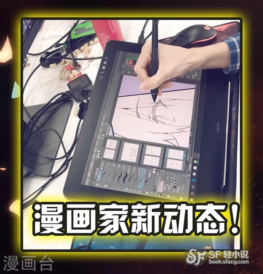 第30页