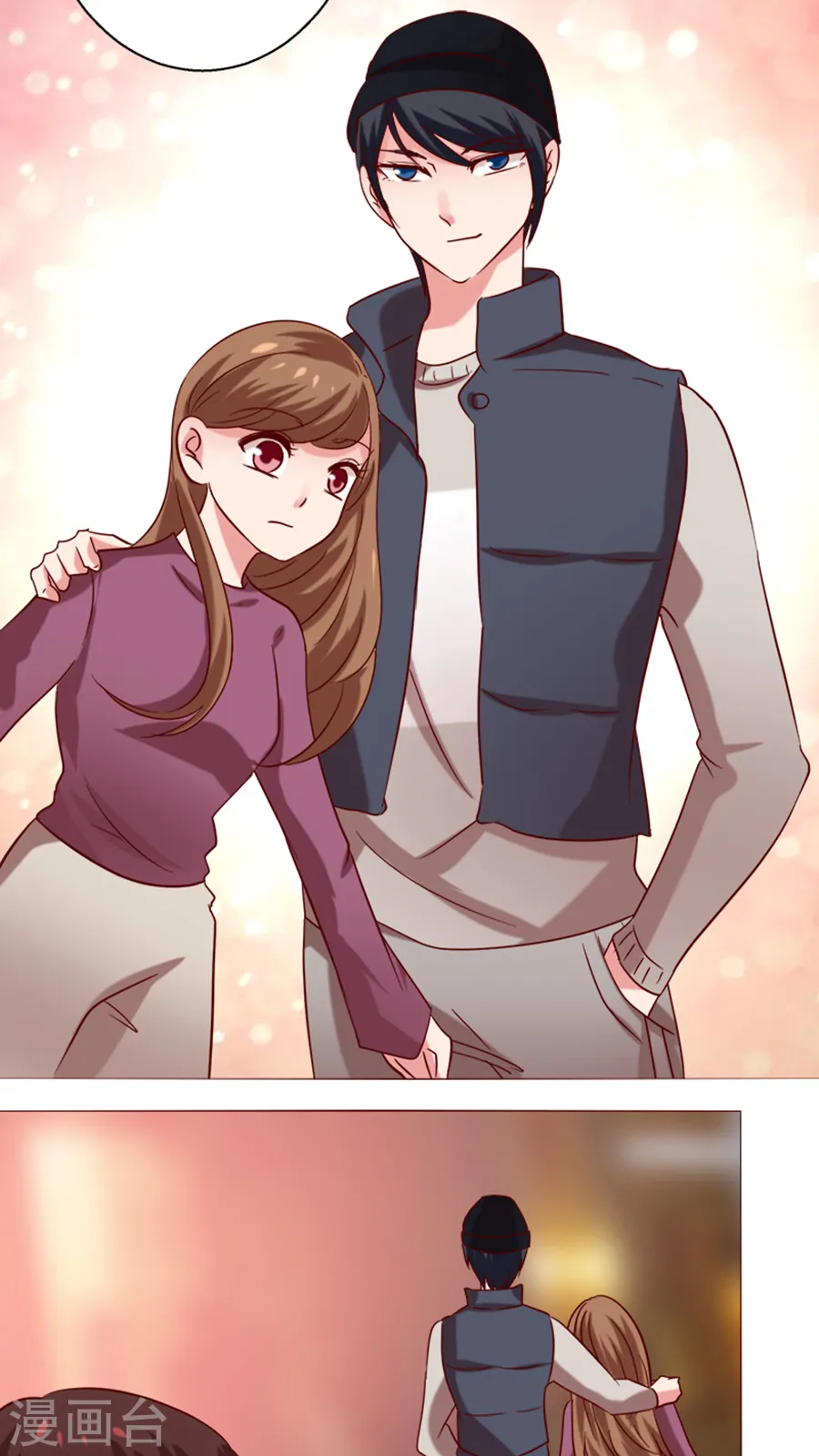 第28页