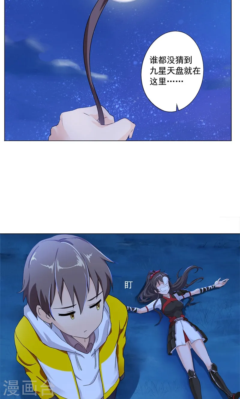 第46页