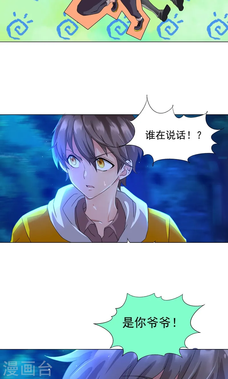 第51页