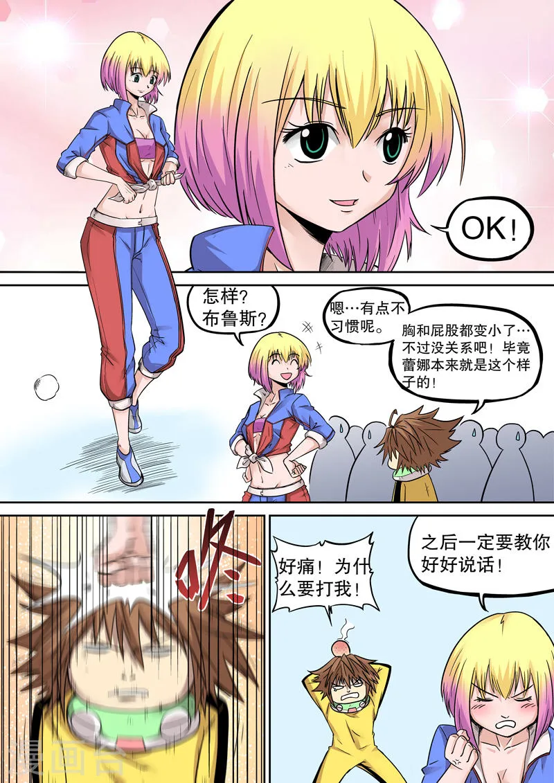 第5页