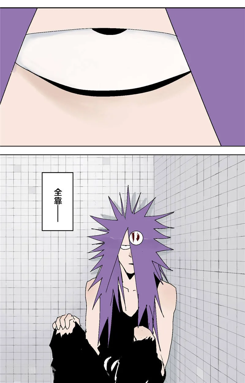 第43页