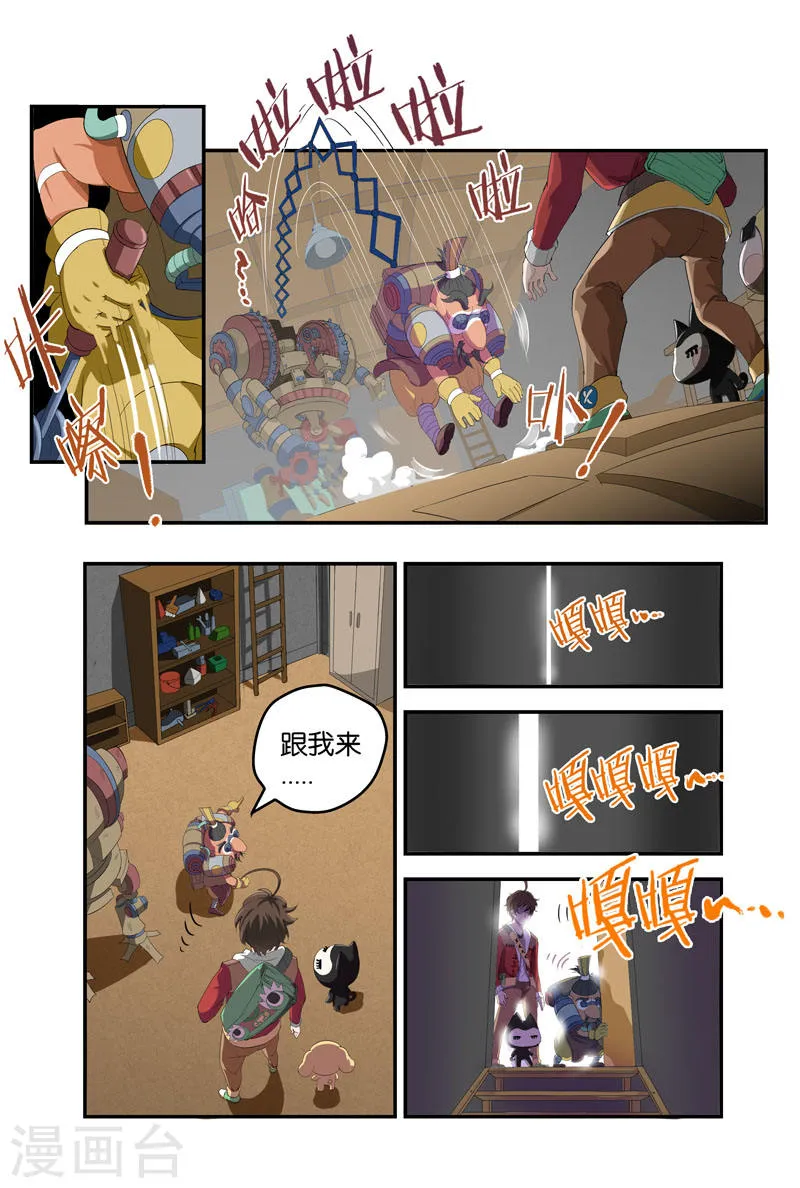 第4页
