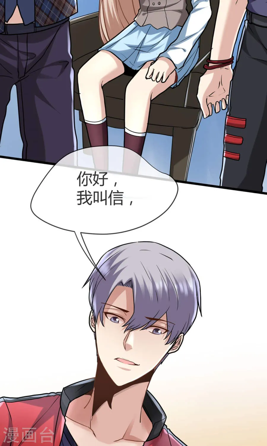 第22页