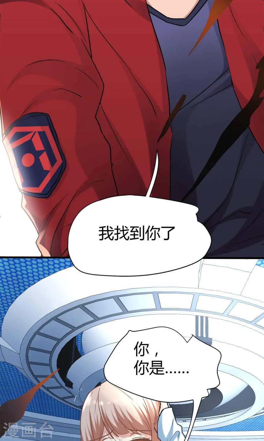 第31页