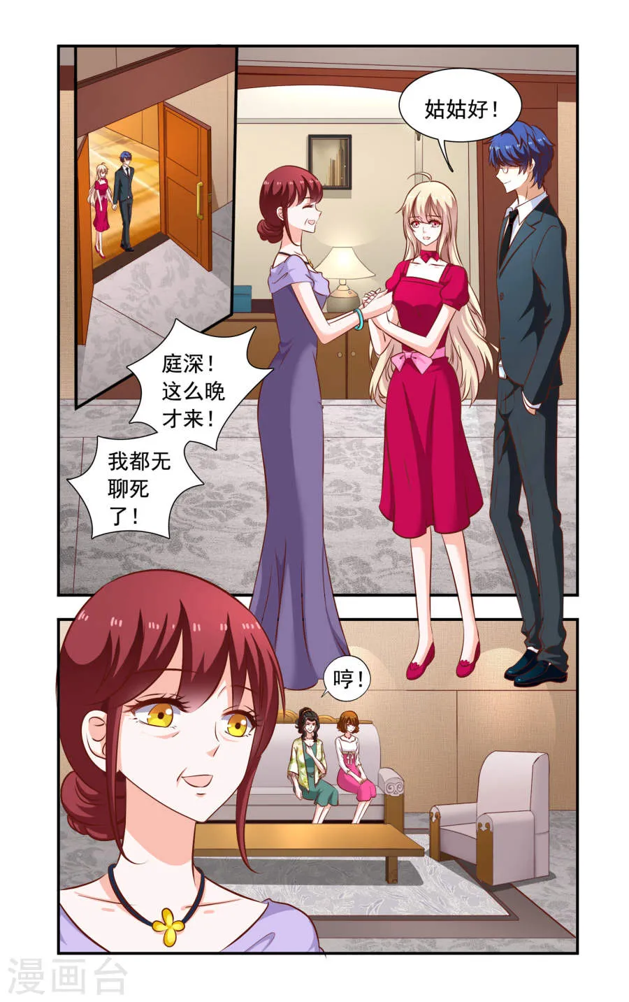 第1页