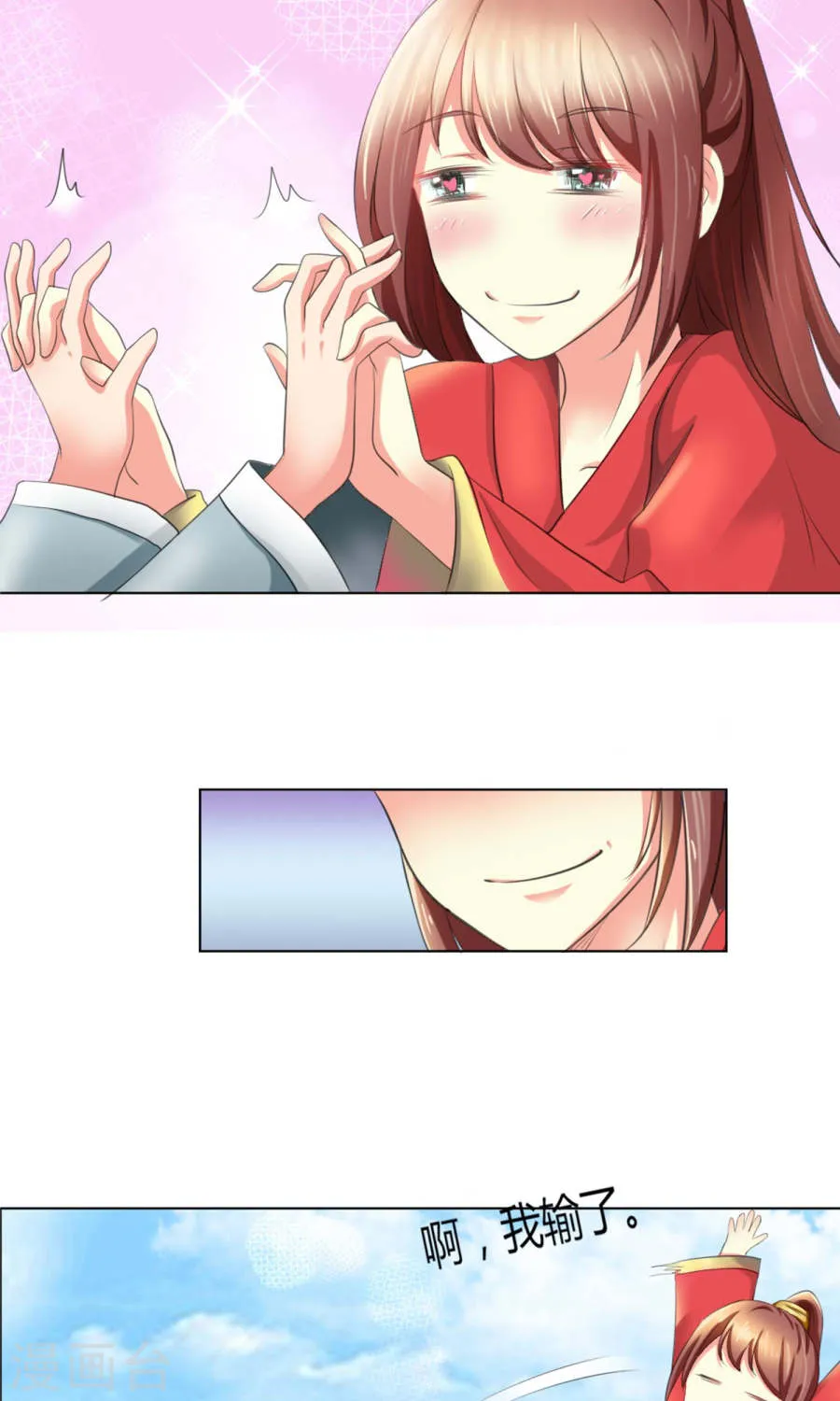 第35页