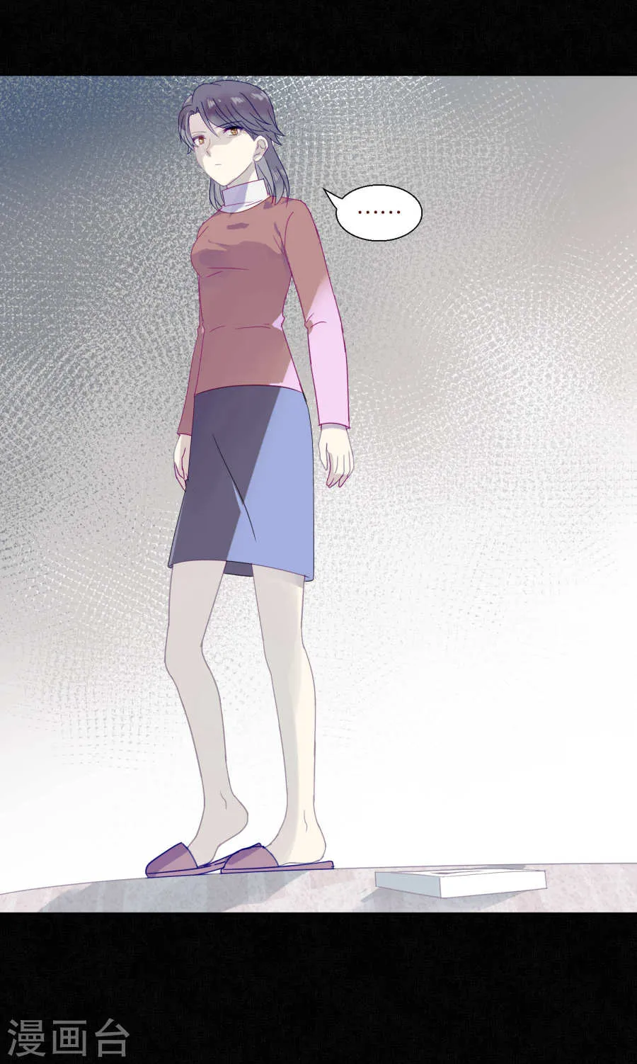 第43页