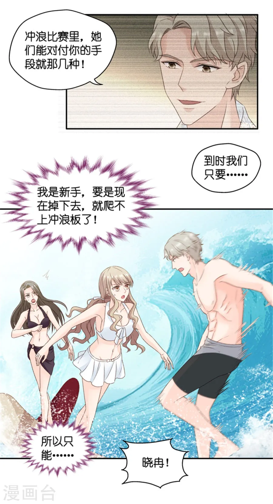 第31页
