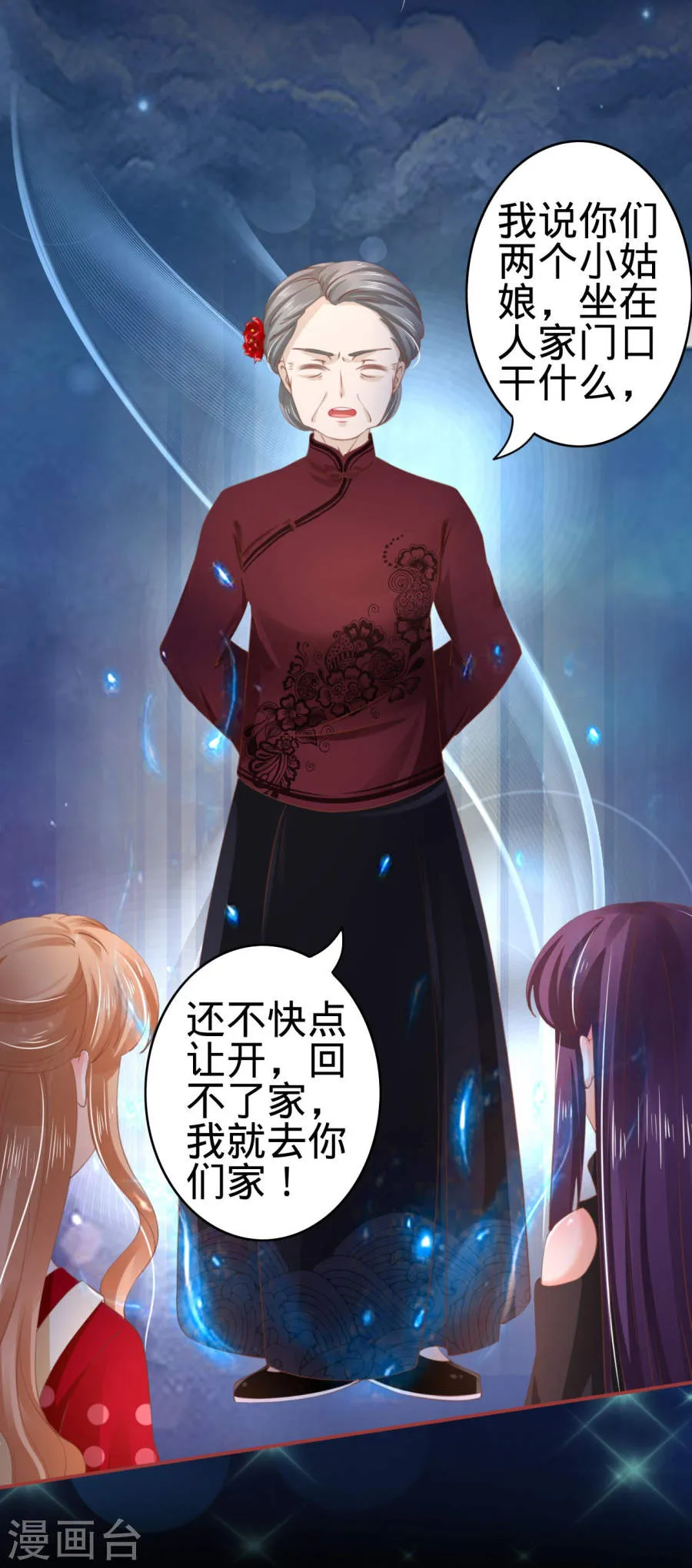 第31页