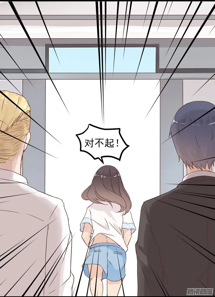 第64页
